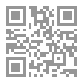 Qr Code Earth And Blood Chants