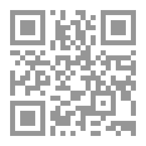 Qr Code عالم الجن