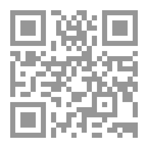 Qr Code كلمني عربي 2