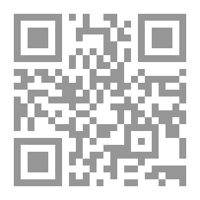 Qr Code The Education Crisis - In A Dialogue Between The Director And The Minister