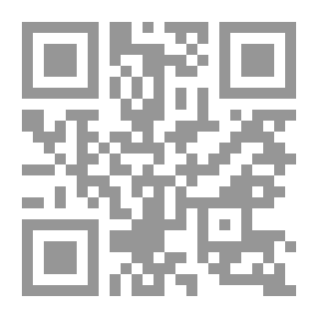 Qr Code The Biography Of Othman Bin Affan - His Personality And His Era