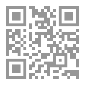 Qr Code كما تدين تدان