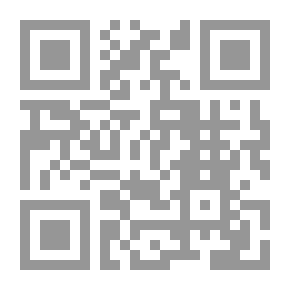 Qr Code ريحانة الألبا و زهرة الحياة الدنيا