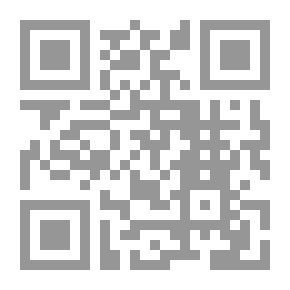 Qr Code بولس سلامة