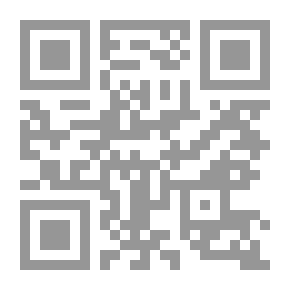 Qr Code ميلاد العصور الوسطى 395 - 814