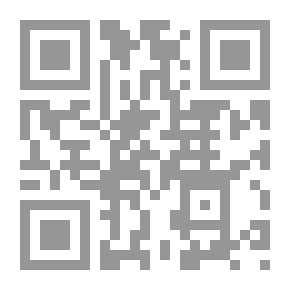 Qr Code المفقود