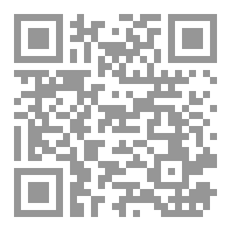Qr Code الاسعافات الاولية مع حازم التمرجي