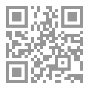Qr Code How To Have Special Relationships?