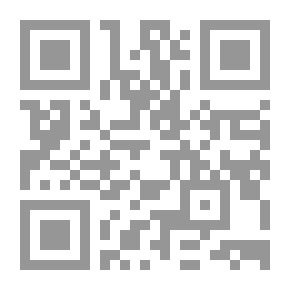Qr Code An-Nawawi's Explanation On Sahih Muslim - Part Sixteen