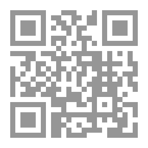 Qr Code الإشراف التربوي الحديث: الماهية والأهداف- الأنواع والأساليب (تدريب- تطوير- توجيه- تقويم)