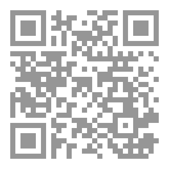 Qr Code نظريات الارشيف