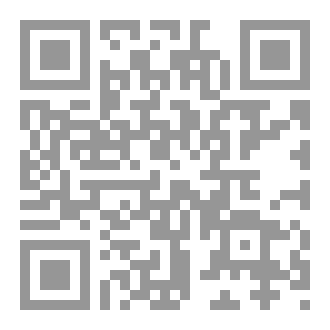 Qr Code Knowing The Imam And The Imam