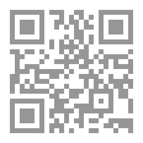 Qr Code حوليات سانت فيلانز ..