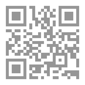 Qr Code المدافعة الالكترونية وحماية المستهلك من منظور تنظيم المجتمع