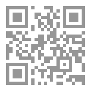 Qr Code أمير السلام والحرية ؛ الدور الاستراتيجي للأمير حمد في ثورات الربيع العربي