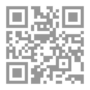 Qr Code المشاعل /