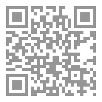 Qr Code رواية حياتي البائسة