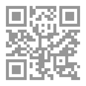 Qr Code قاموس كلمات القرآن [عربي/فرنسي/لاتيني] لونان