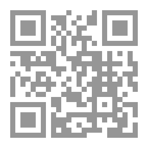 Qr Code الى العرب بيان للامة العربية عن حزب اللامركزية