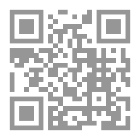 Qr Code السبع المعلقات مقاربة سيميائية انثروبولوجية لنصوصها