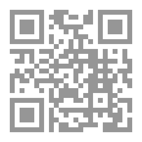 Qr Code أحمر شفاه