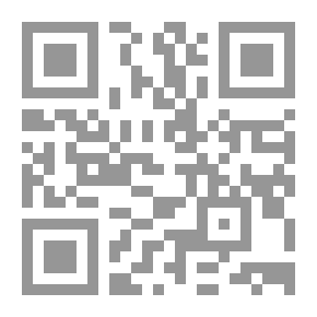 Qr Code الملك الكامل الأيوبى