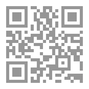 Qr Code Care About The Safety Of The Earth! (Children's Awareness Series!)