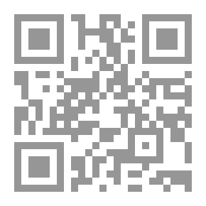 Qr Code حديث الديوانية ؛ من دواوين ومجالس الكويت والخليج (سيرة مجتمعية)