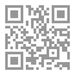 Qr Code El prisionero de Zenda