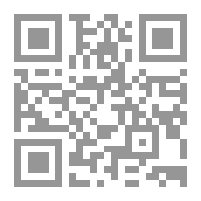 Qr Code مع المصادر في اللغة والأدب