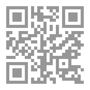 Qr Code الفوائد الجنية