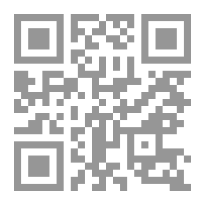 Qr Code مسرح شوقي الشعري: دراسة في توظيف الصورة الشعرية وبنية النص