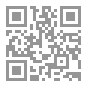 Qr Code The Holy Quran - Translation and Commentary