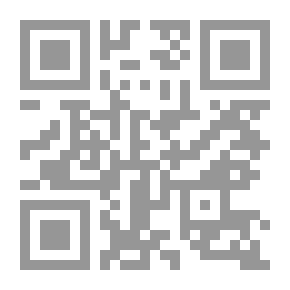 Qr Code Jafar Mohsen Al-Amin; Writings In His Biography And Literature