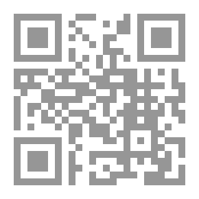 Qr Code Tafsir Al-Maraghi V.7-9