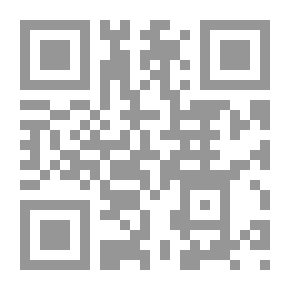 Qr Code Muscle Extension