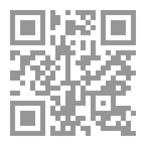 Qr Code منهج المجاهدين
