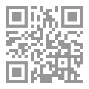 Qr Code صلاح