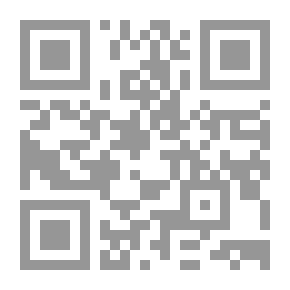 Qr Code الأسرار الطبية الحديثة في الثوم والبصل