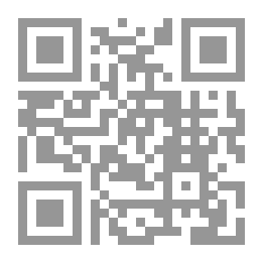Qr Code تحرير المرأة في عصر الرسالة ج1 