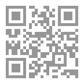 Qr Code دور التنشئة الاجتماعية في مواجهة التحرش الجنسي