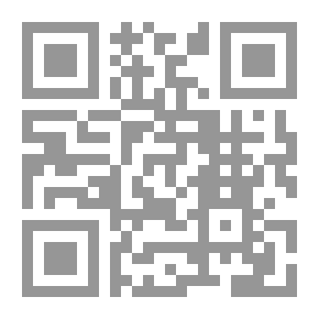 Qr Code خواطر بيدبا