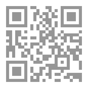 Qr Code المسائل غير الخاضعة للتحكيم - دراسة مقارنة