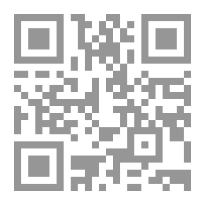 Qr Code الوسيط في المذهب - المجلد السادس