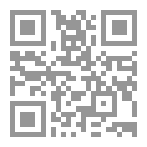 Qr Code The Mosque Of The Sacred Notes In Religious Songs - Mystical Poems - And Andalusian Muwashahat