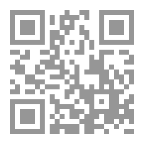 Qr Code فصل الخطاب بشرح منح الوهاب في رد الفكر غلى الصواب
