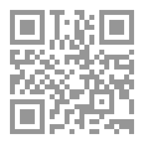 Qr Code وحي القلم 3/3