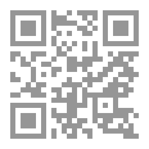 Qr Code Murder Point: A Tale of Keewatin