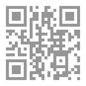 Qr Code Heidi
