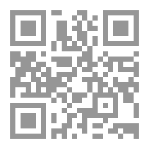 Qr Code اللسان، الهوية، الأمة، والعلمانية